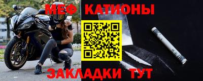 наркотики Краснодар