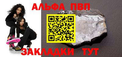 дурь Краснознаменск