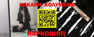дурь Краснознаменск