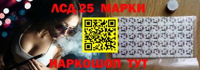 наркотики Краснодар
