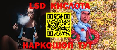 героин Краснокаменск