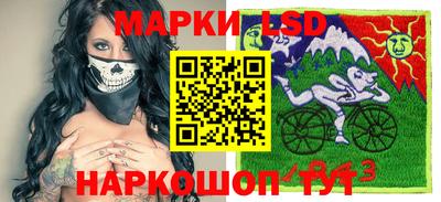 дурь Краснознаменск