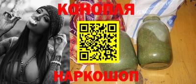 дурь Краснознаменск