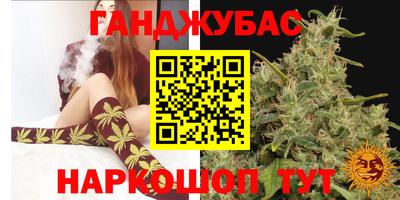 дурь Краснознаменск