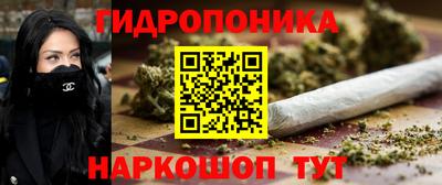 дурь Краснознаменск