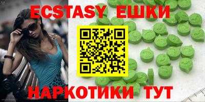 дурь Краснознаменск