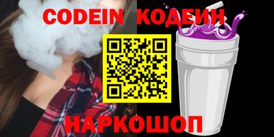 дурь Краснознаменск