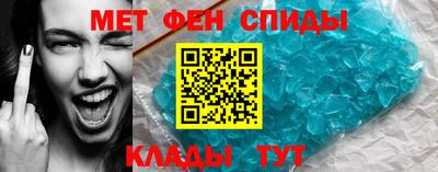 наркотики Краснодар
