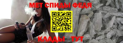 героин Краснокаменск