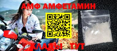 дурь Краснознаменск