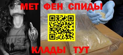наркотики Краснодар