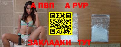 дурь Краснознаменск