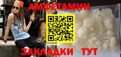 дурь Краснознаменск