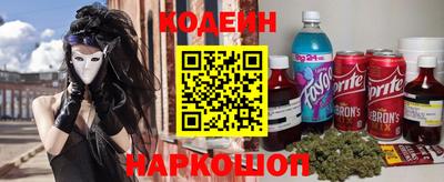 героин Краснокаменск