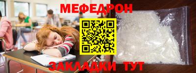 героин Краснокаменск